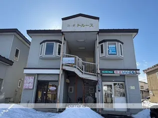 コーポトルースの画像