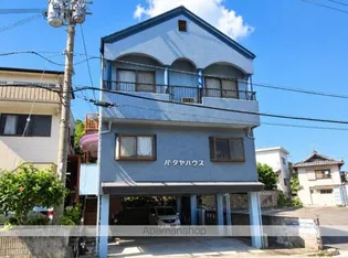 パタヤハウスの画像