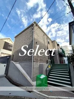 ハーミットクラブハウスMIX三ツ沢下町【1階】の外観