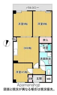 サンヒルズ泉A棟【3階】の間取り