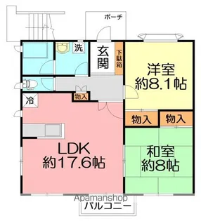 ヒルサイドコート【2階】の間取り