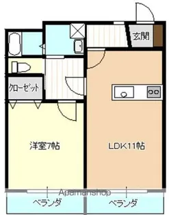 ドミールエヌ【1階】の間取り