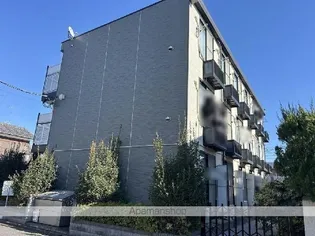 東京都練馬区関町北3丁目【マンション】の外観