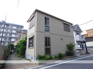 東京都練馬区関町南1丁目【アパート】の外観