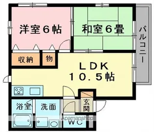 サニーコート【1階】の間取り