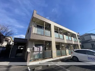 アルカディア ハミーユの画像