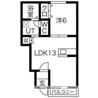 ユイマール【1階】の間取り