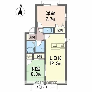 グランシードあい A棟【2階】の間取り