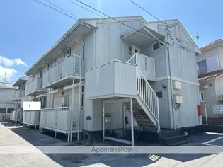 セジュールかもべの画像