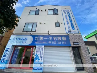 ガーデンハイツ千代台の画像