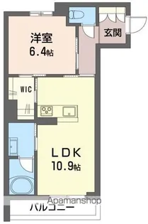 ヴィアソーレ【2階】の間取り