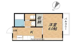 ヒルトップ瀬田【201号室】の間取り