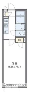 クレイノミソラ【202号室】の間取り