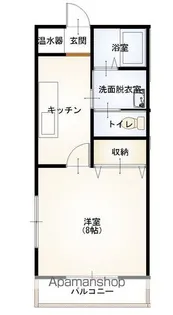 クローバーHARU【101号室】の間取り