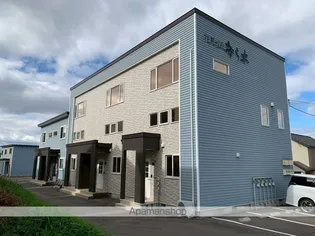 北海道帯広市西十六条南6丁目【テラスハウス】の外観