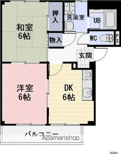 ひまわり館【102号室】の間取り