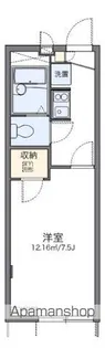 レオパレス東合川Ⅱ【107号室】の間取り