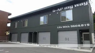 GーAP MY WAYの画像