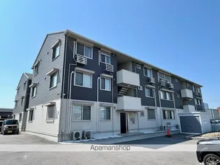 PRATO VERDEの画像