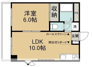 グランドピアK2【206号室】の間取り