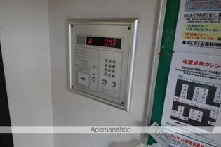 パルティーレ島之郷【2階】のその他画像