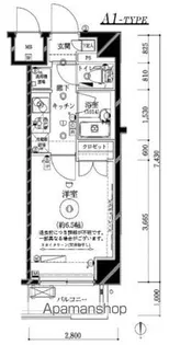 クレイシア蒲田【2階】の間取り