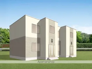 ABODE足寄の画像