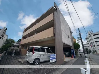GOODLIFENAGAKUTEの画像