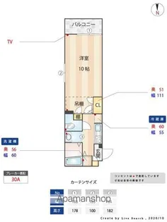 プレシャス天神南【7階】の間取り