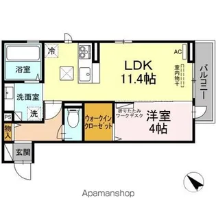 ソレアード津森【1階】の間取り