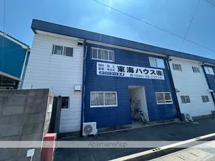 ホワイトコート米津の画像