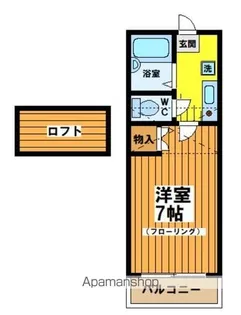第二白亜館【2階】の間取り