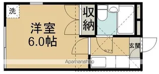 カルミア【1階】の間取り