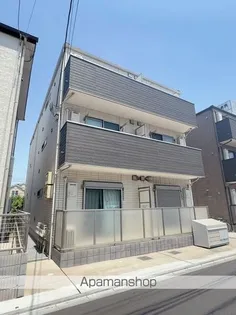 アリアトールの画像