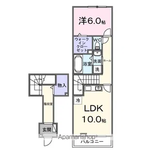 ホルツタウンS A【2階】の間取り
