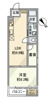 第一アパート【2階】の間取り