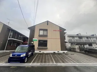ファミールMASUNOー2の画像