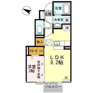 キャトルセゾン【1階】の間取り