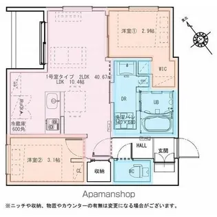 REGALEST堺町家【301号室】の間取り