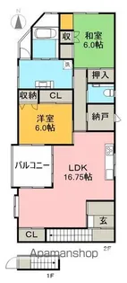 新本町タウンハウス【2階】の間取り