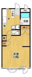 福島県郡山市桜木2丁目【マンション】の間取り