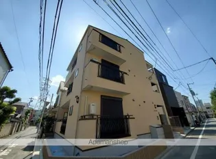 TROIS東小岩の画像