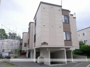 フォレスト澄川の画像