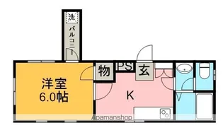 アクアマンション【2階】の間取り