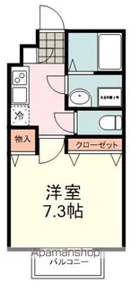 HYリバティー【2階】の間取り