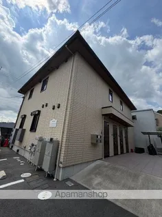 MAISON DE FUKUMIの画像