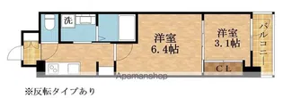メイクス大阪鶴見【803号室】の間取り