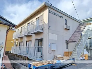 コーポあすかの画像