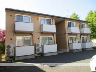 セリーナの画像