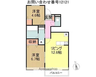 ジュネスメゾン【1階】の間取り